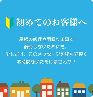 森板金 × 奈良県警 「絶対に信じないぞカレー」発表のお知らせ