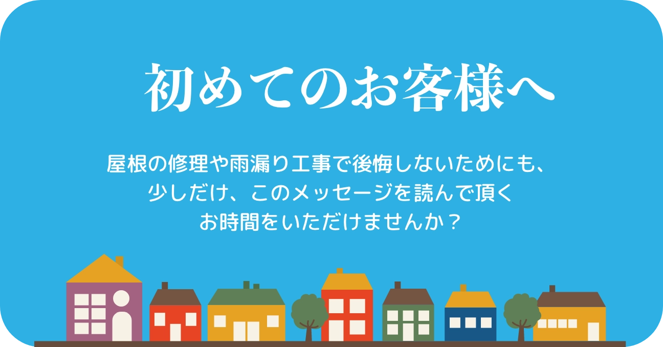 森板金 × 奈良県警 「絶対に信じないぞカレー」発表のお知らせ