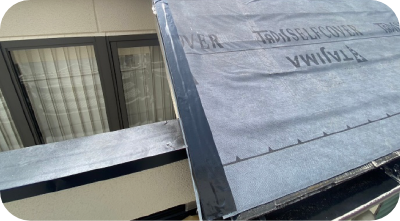 雨漏りの予防画像