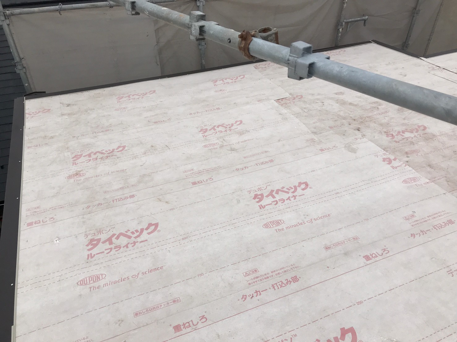 屋根葺き替え工事 