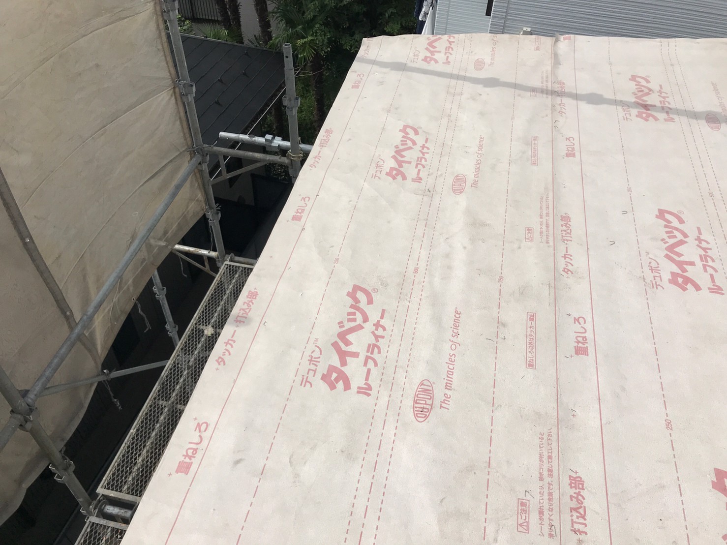 屋根葺き替え工事 