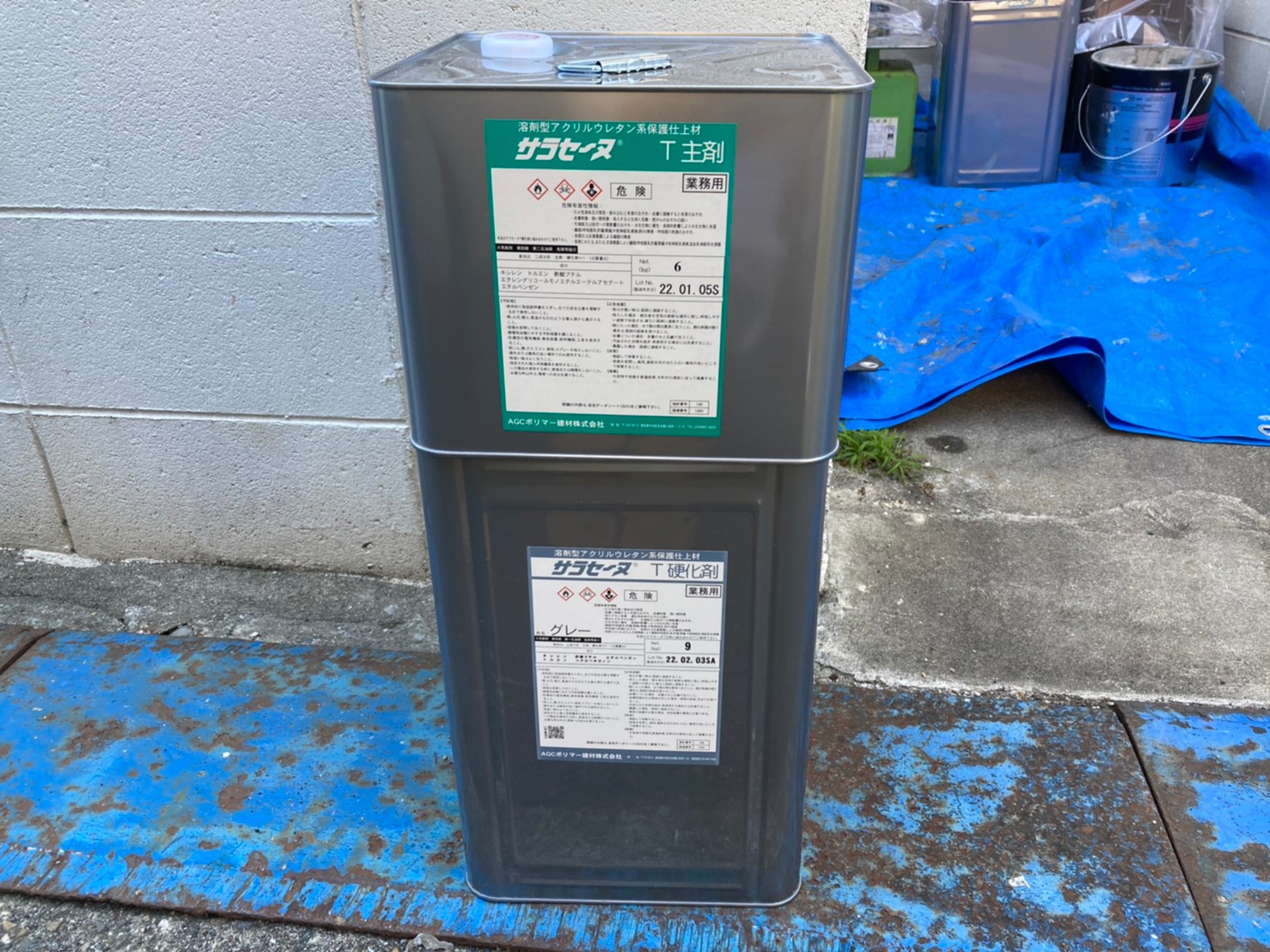 ベランダ防水工事（ウレタン密着防水） 