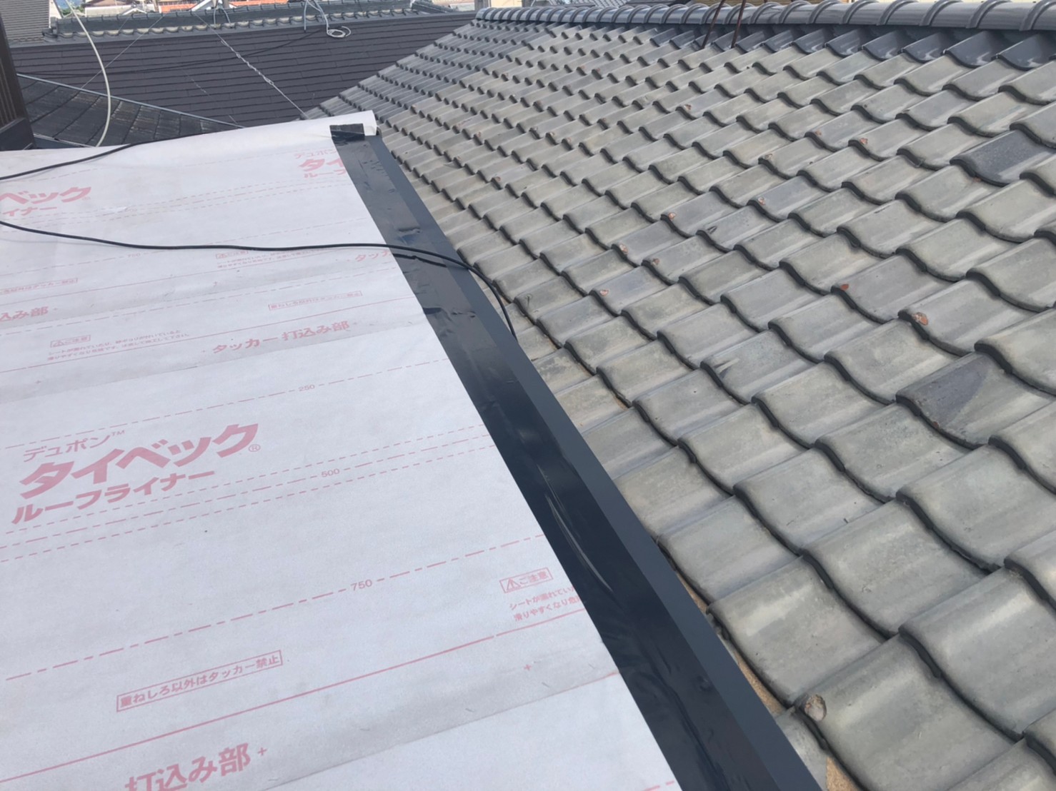 雨漏り修理工事 