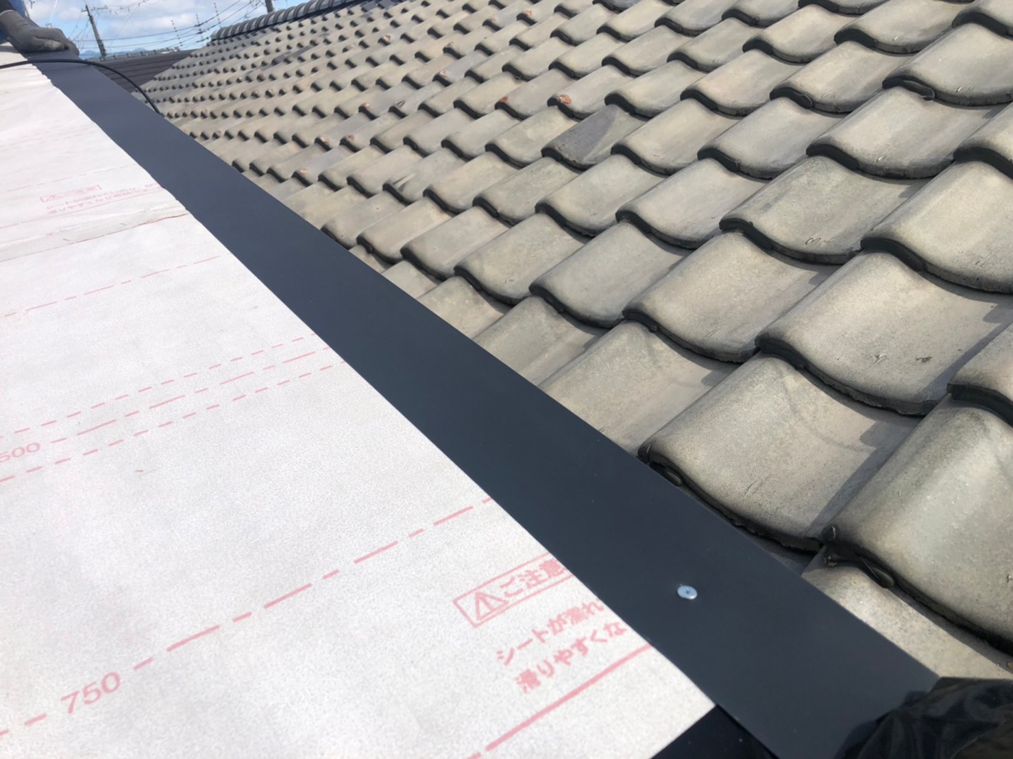 雨漏り修理工事 