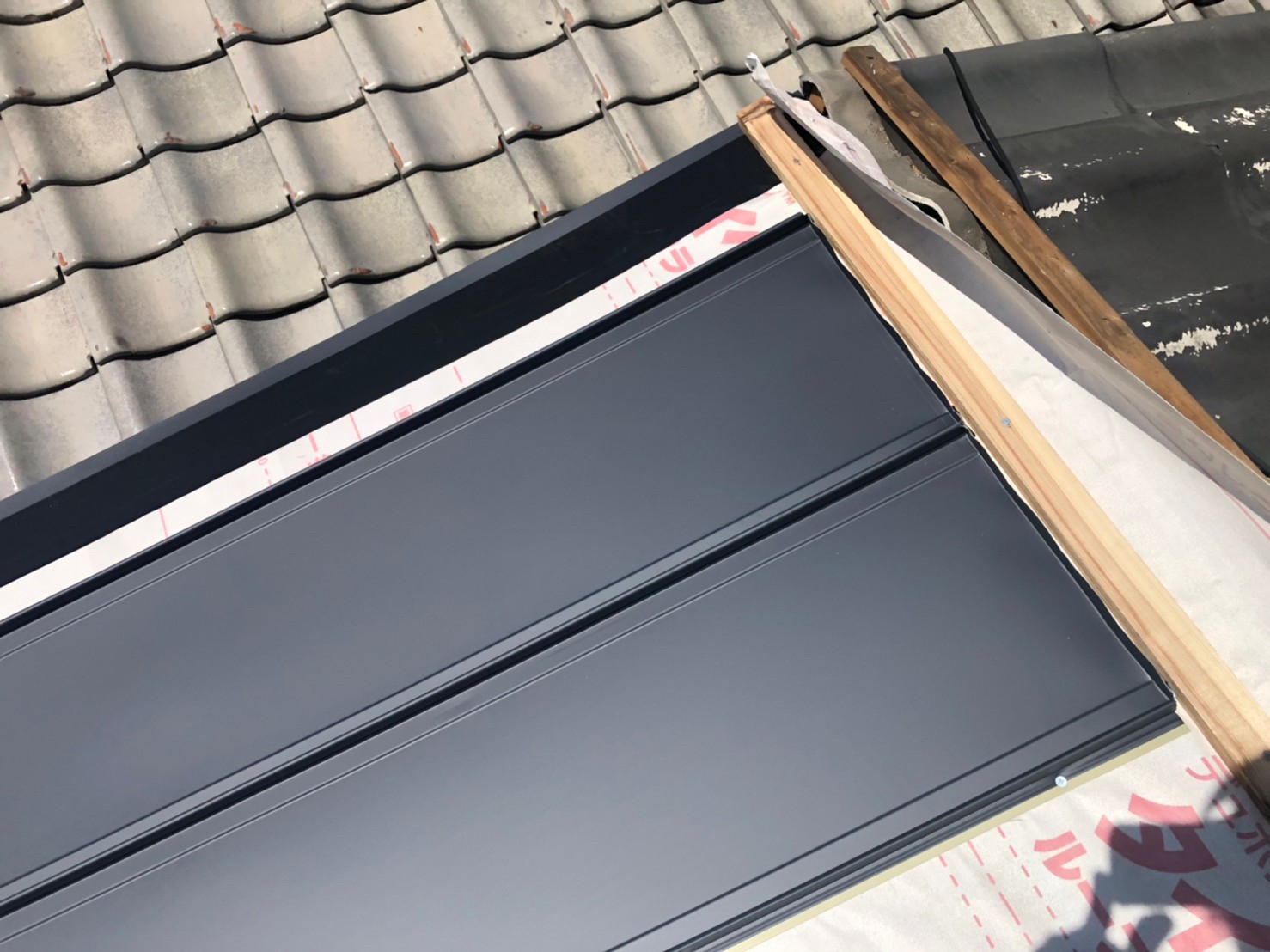 雨漏り修理工事 