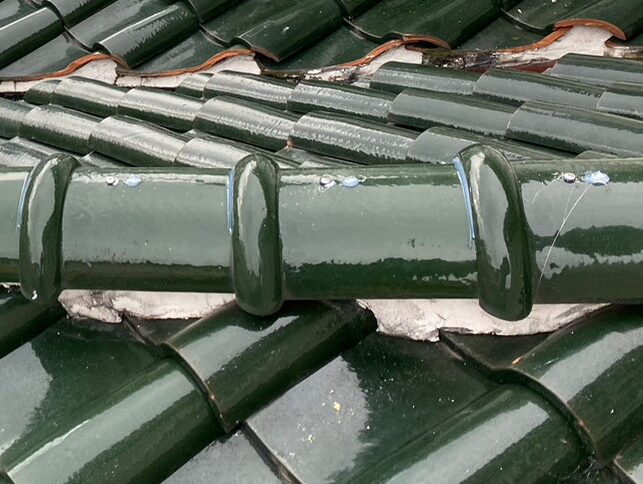 屋根補修工事(下屋正面) 