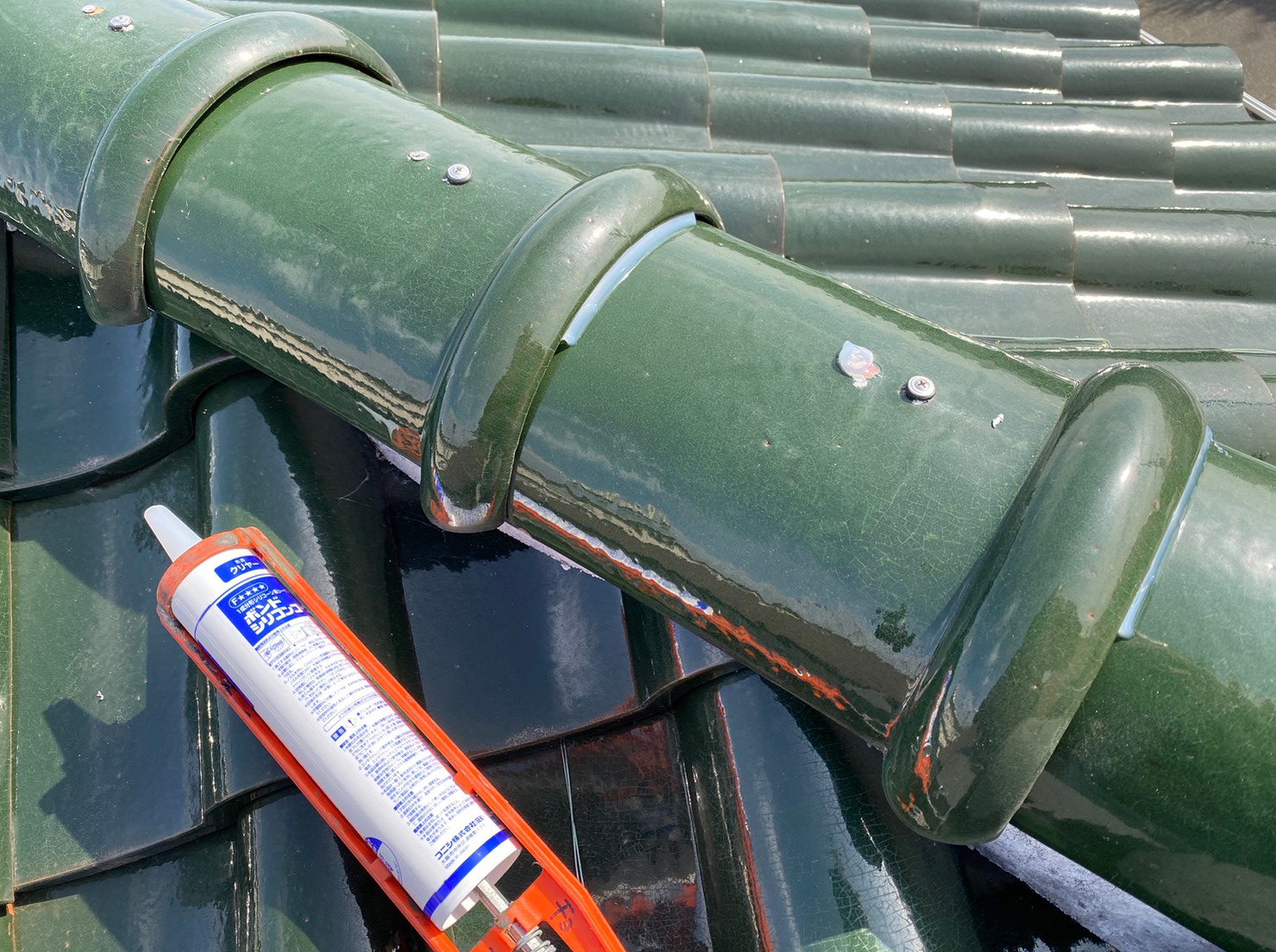 屋根補修工事(大屋根) 