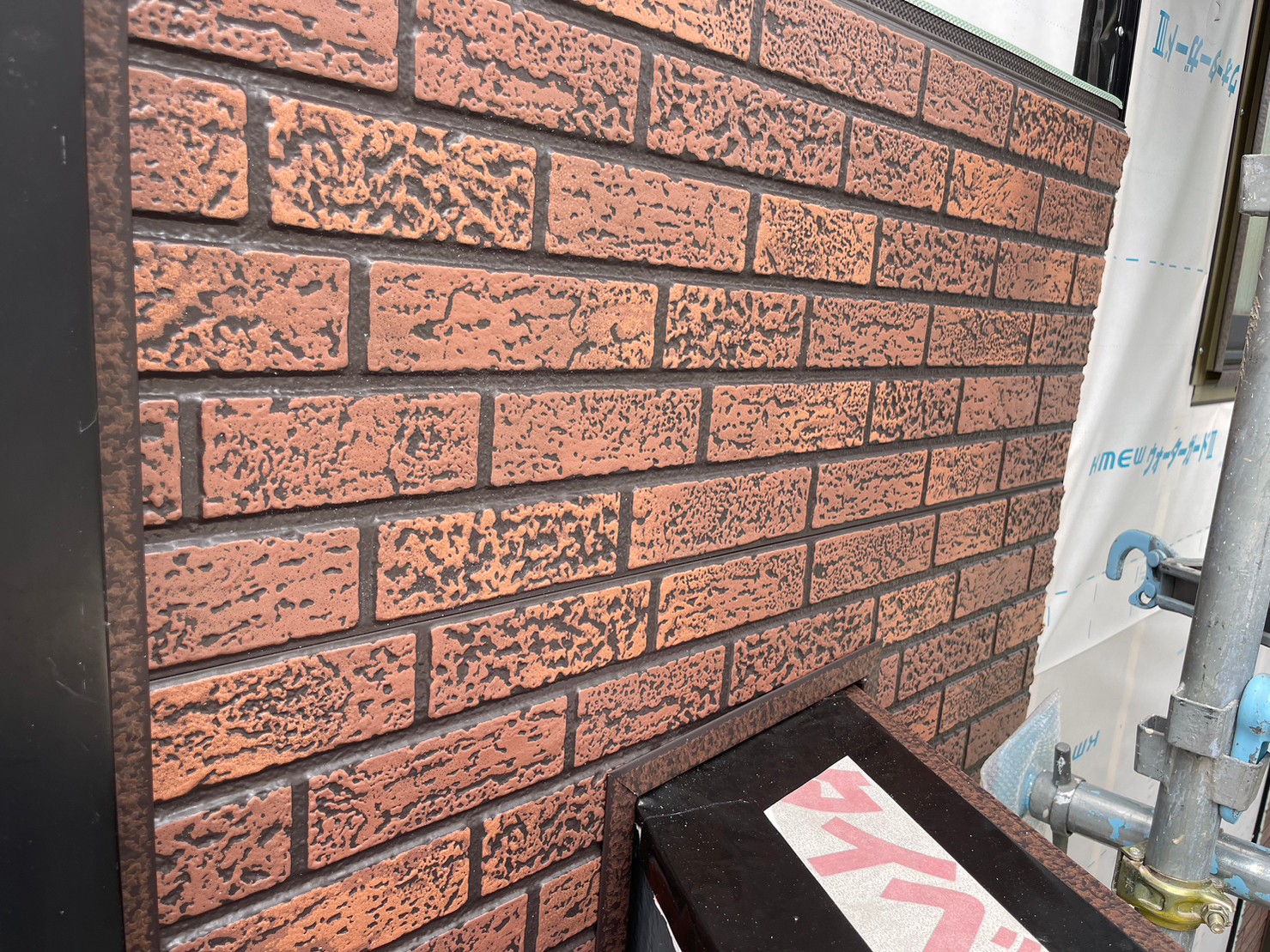 外壁金属サイディング工事 