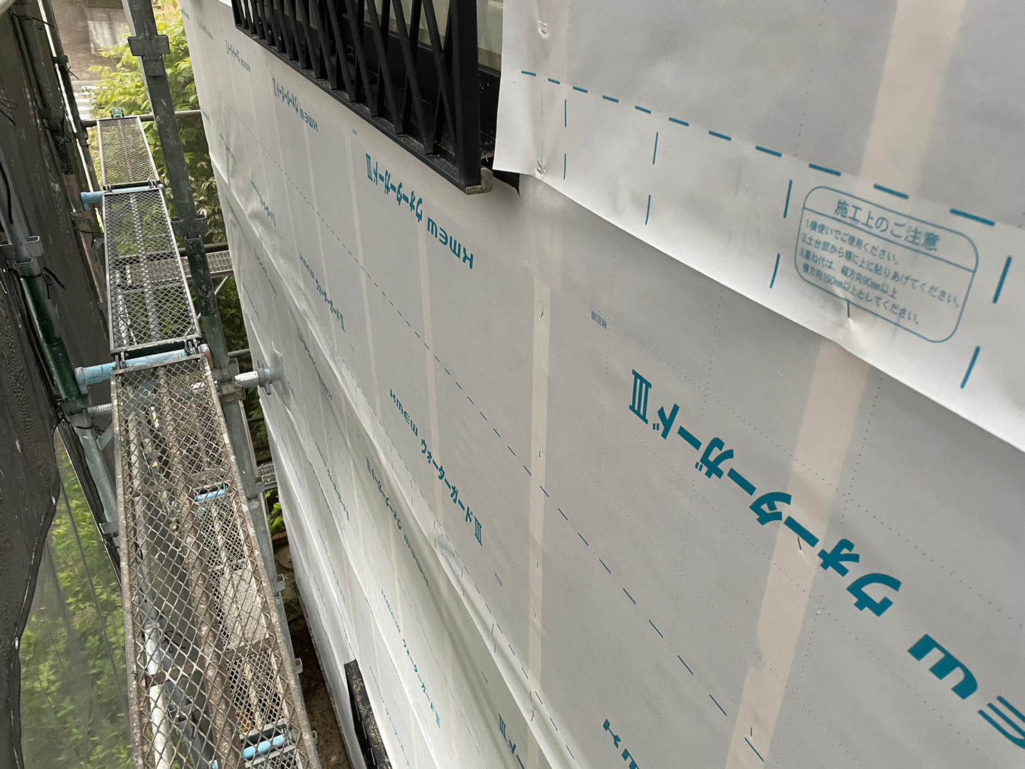 外壁金属サイディング工事 