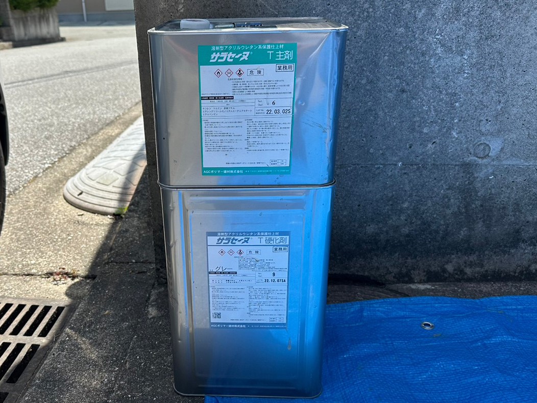 ベランダ防水工事 