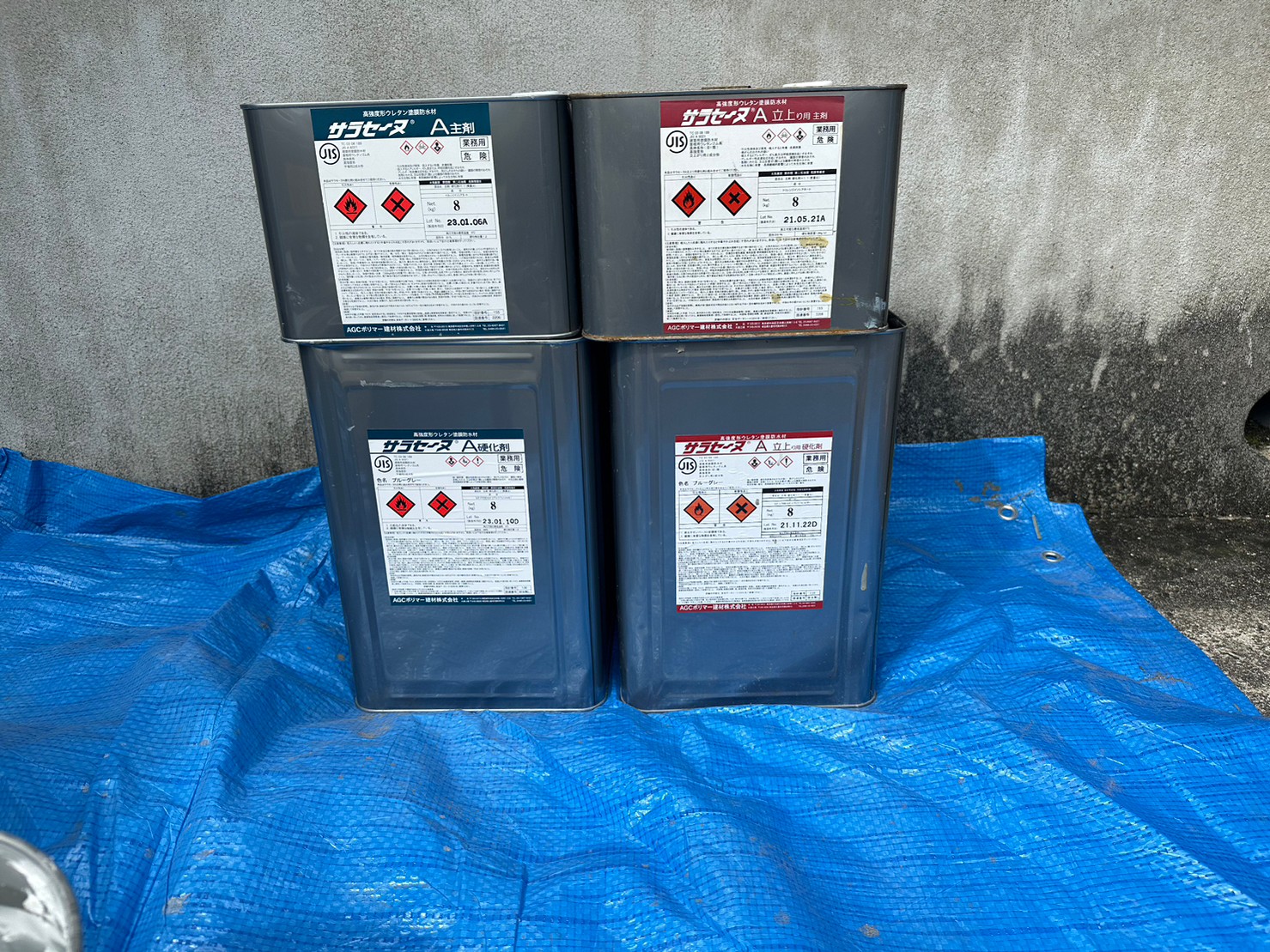 ベランダ防水工事 