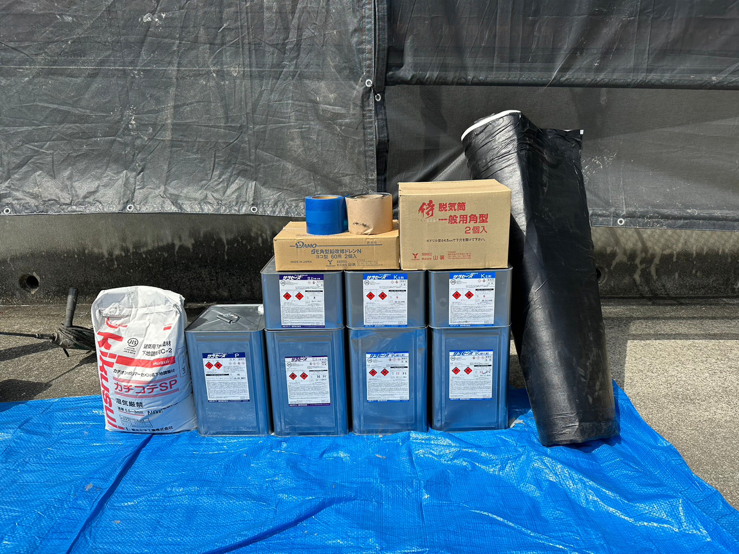 ベランダ防水工事 