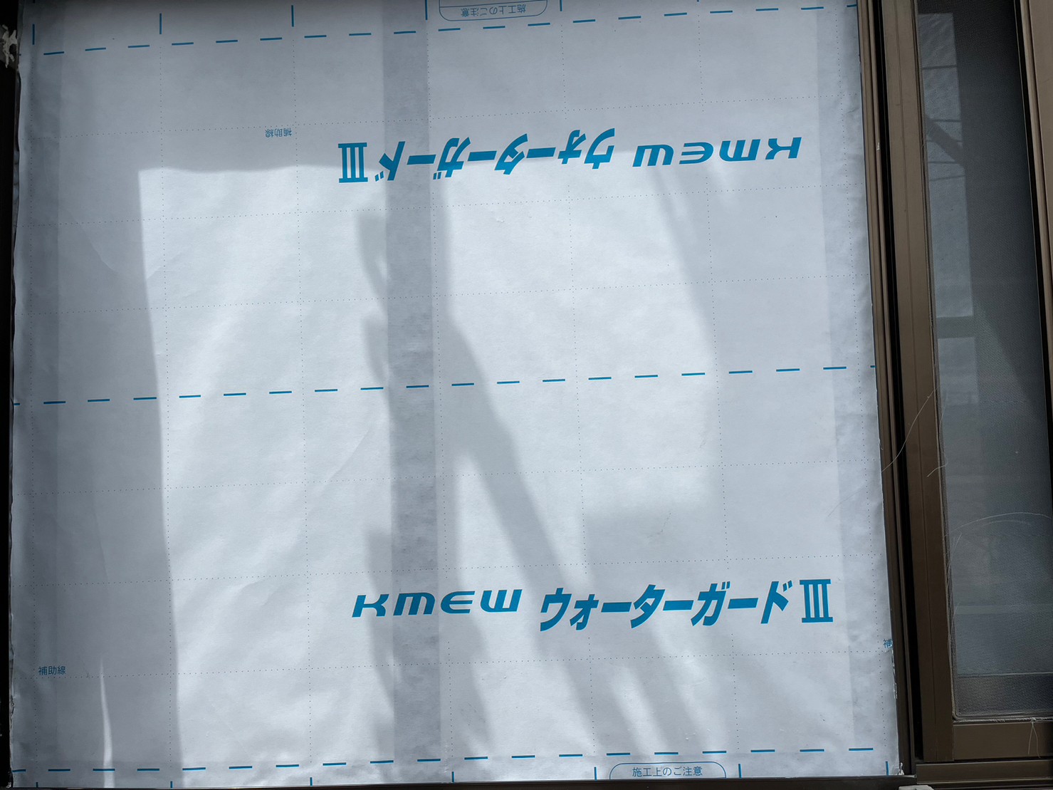 金属サイディングカバー工事 