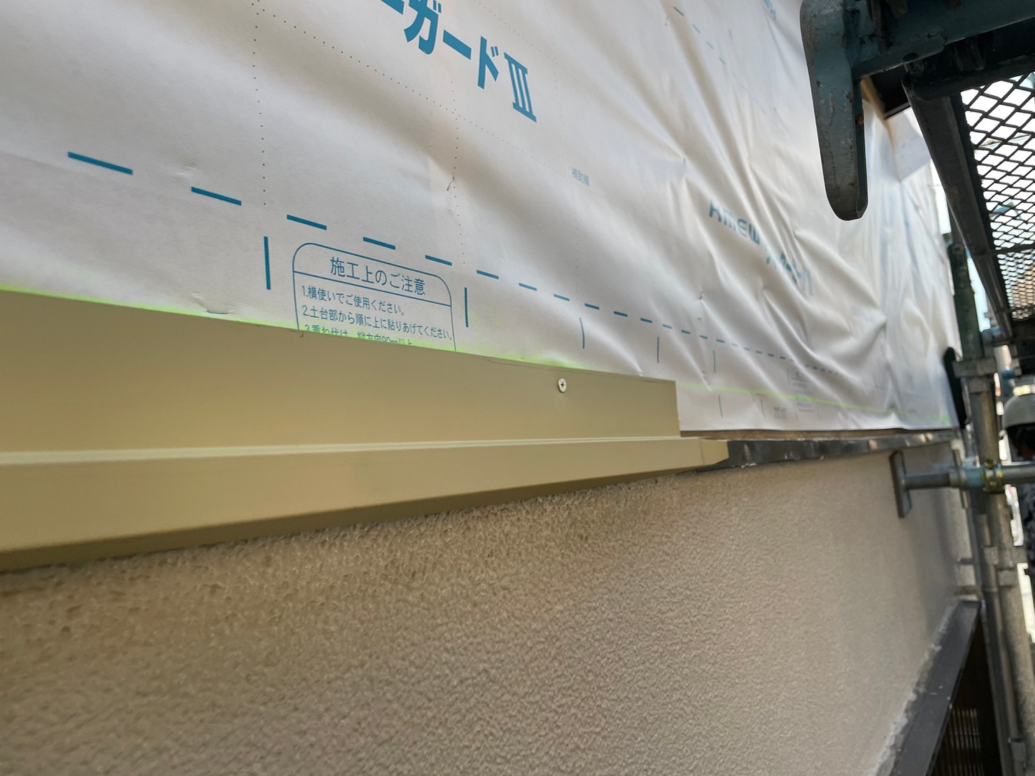 金属サイディングカバー工事 