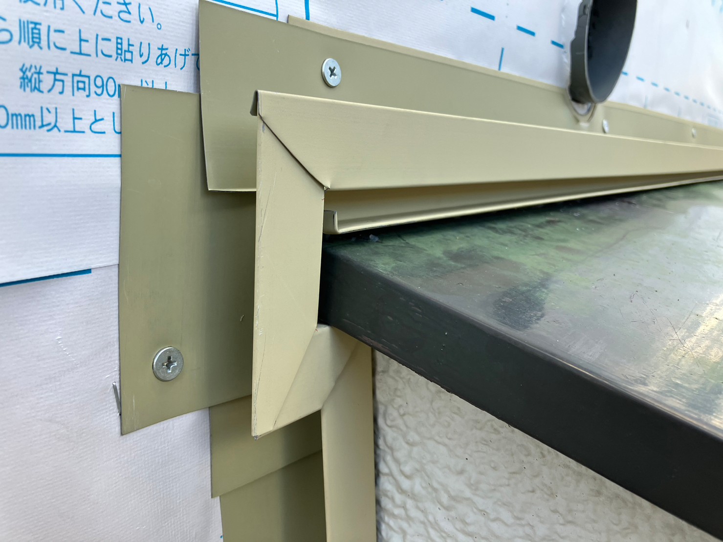 金属サイディングカバー工事 