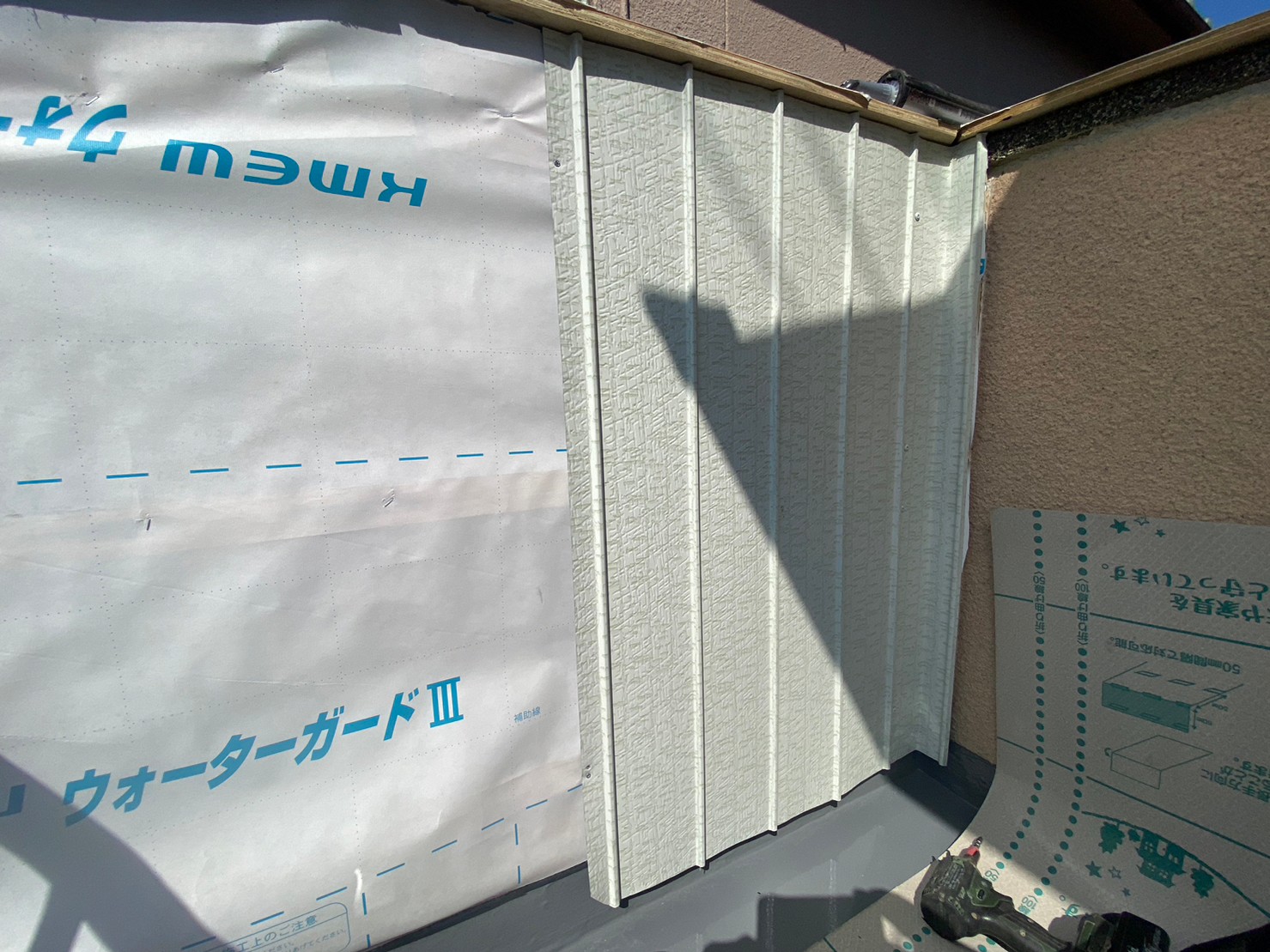 壁、笠木、水切り取り付け工事