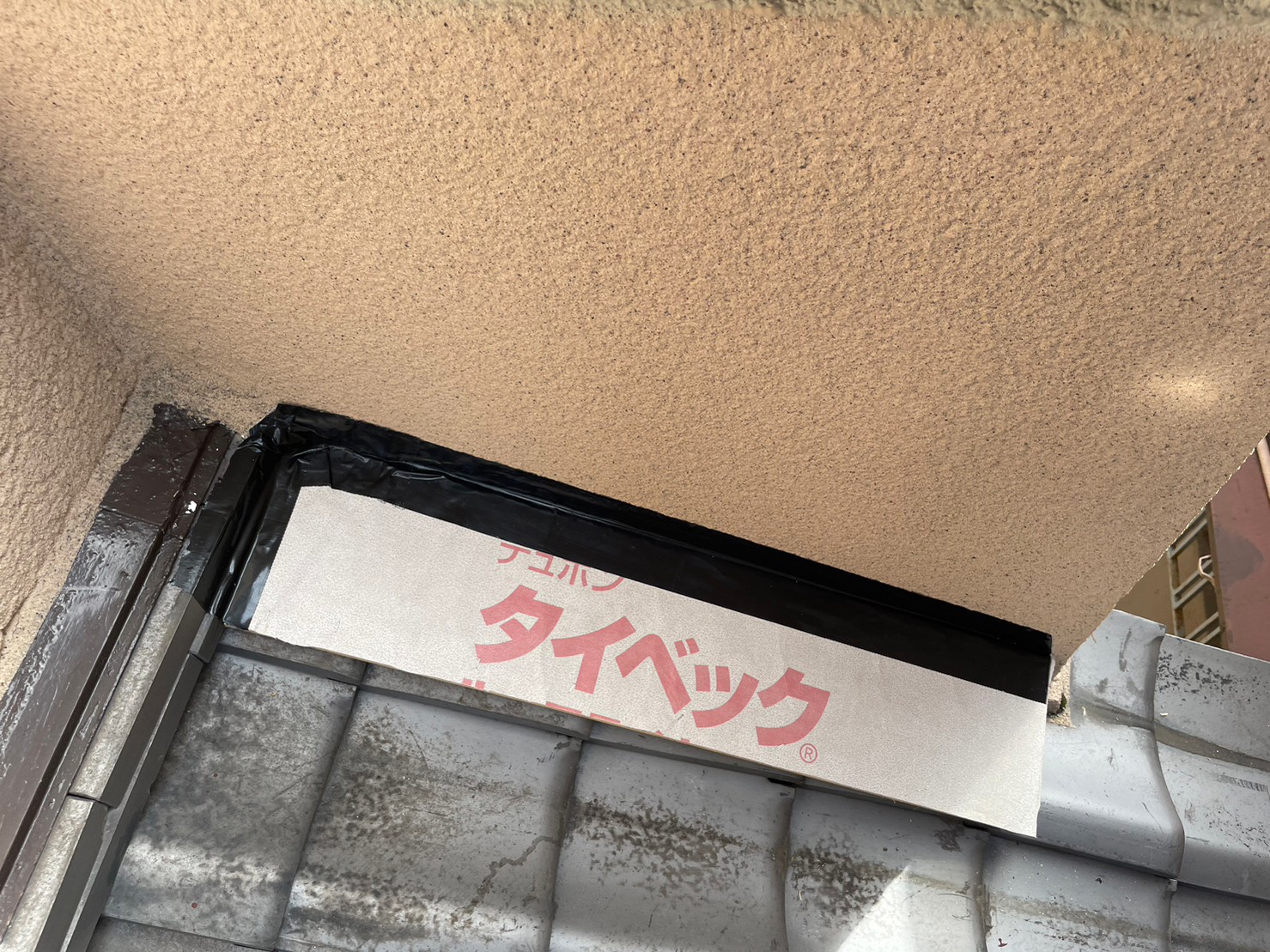 壁、笠木、水切り取り付け工事