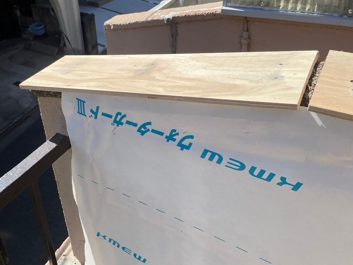 壁、笠木、水切り取り付け工事