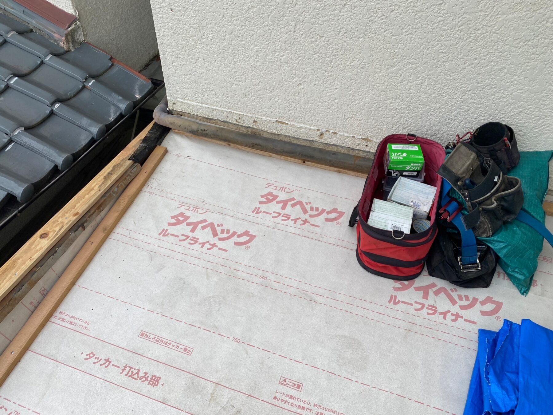 たてひら葺き工事 