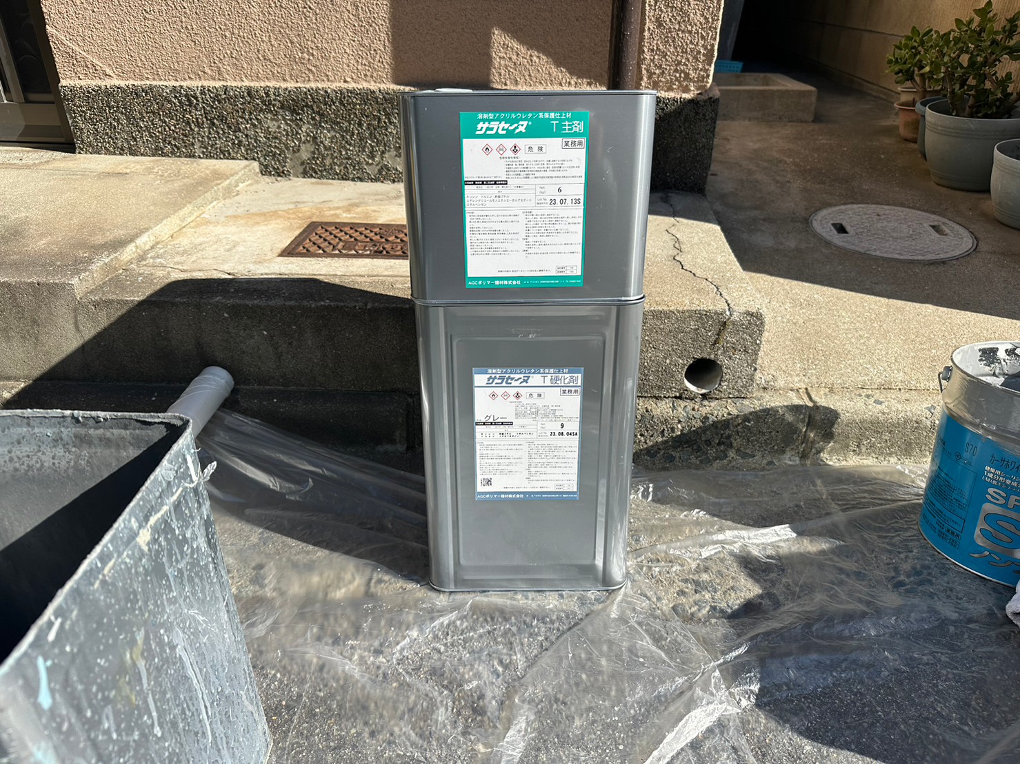 ベランダ密着ウレタン防水工事