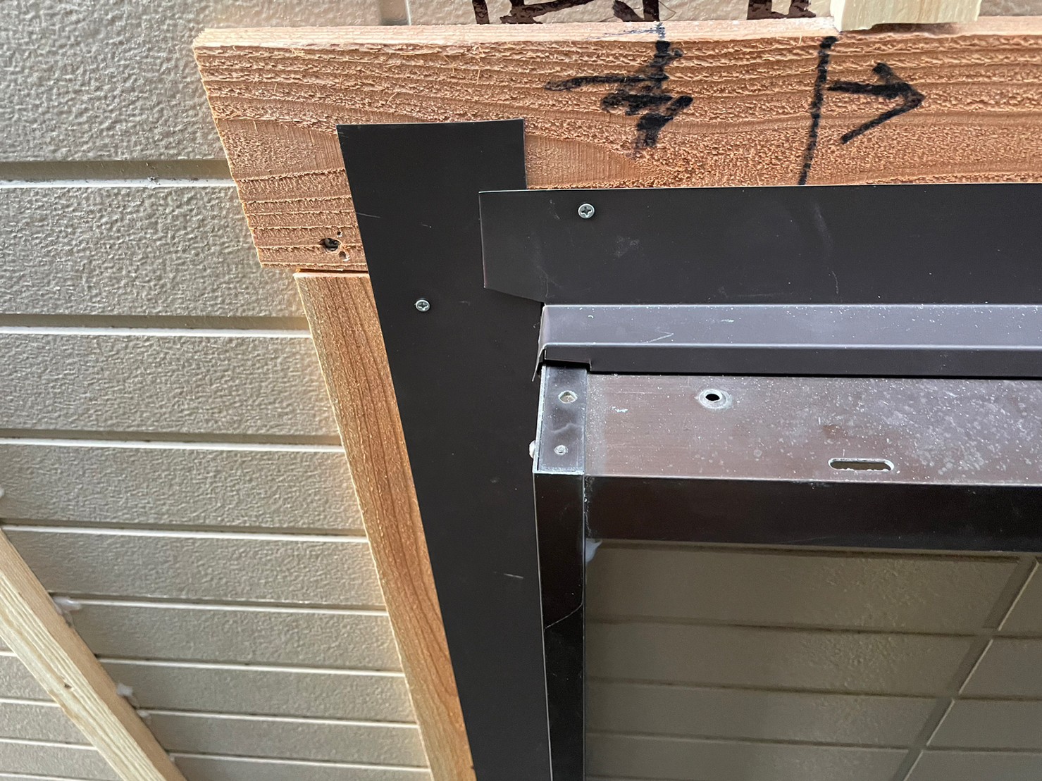 金属サイディングカバー工事 