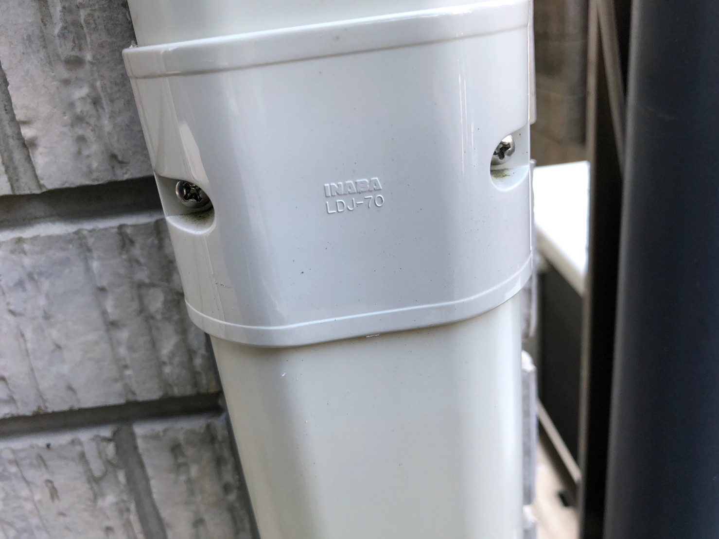 シーリング工事