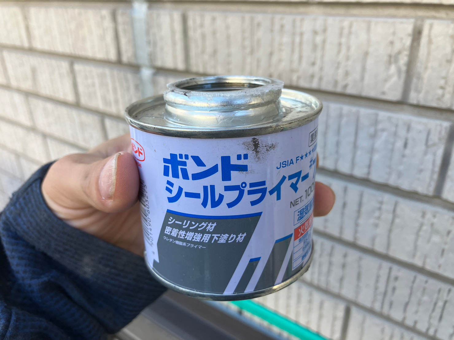 窓周り板金工事