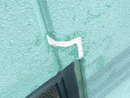 シーリング補修工事 