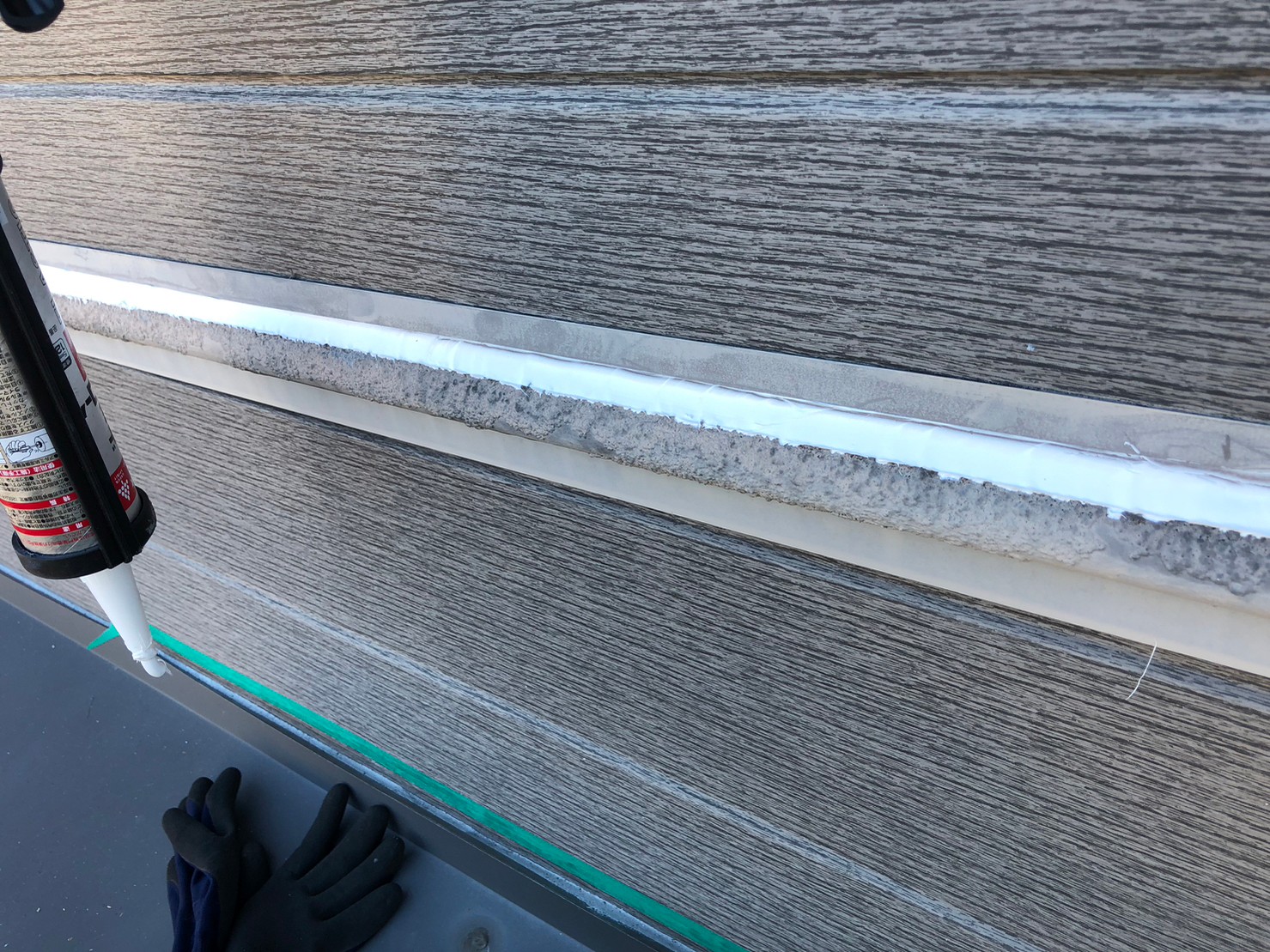 シーリング工事 