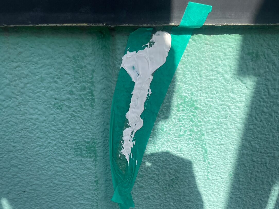 シーリング補修工事 