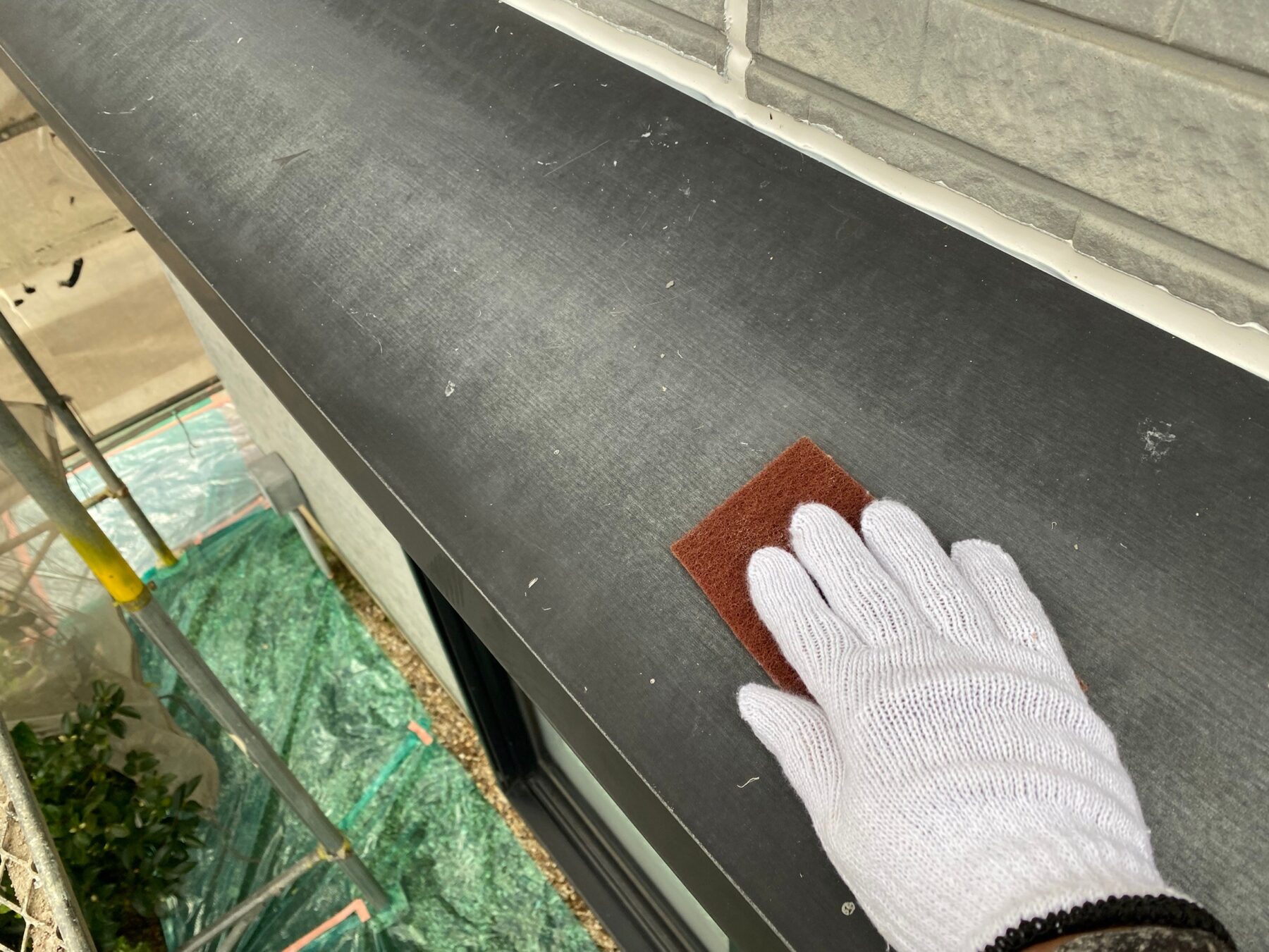 付帯部塗装工事 