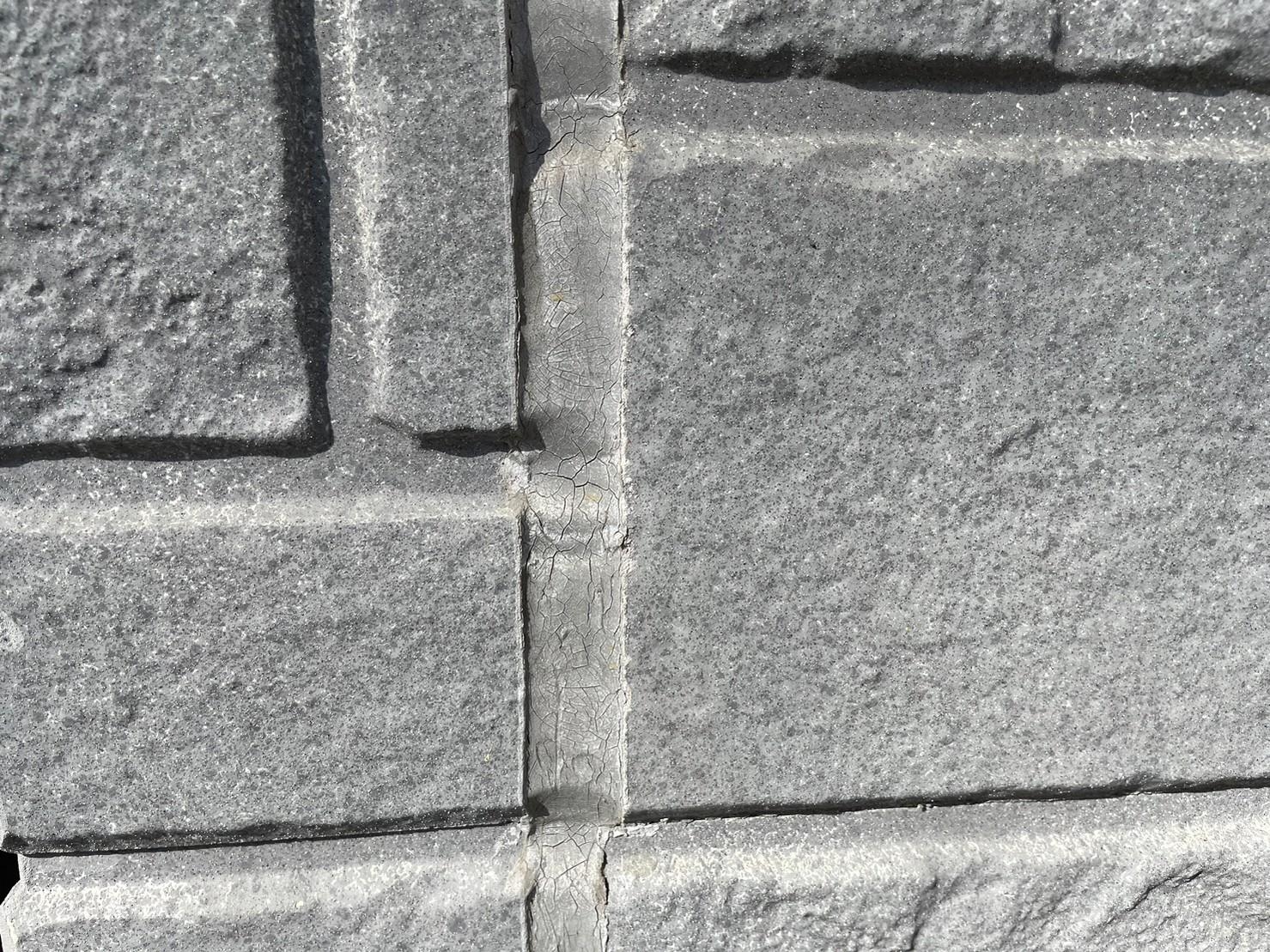 シーリング工事 