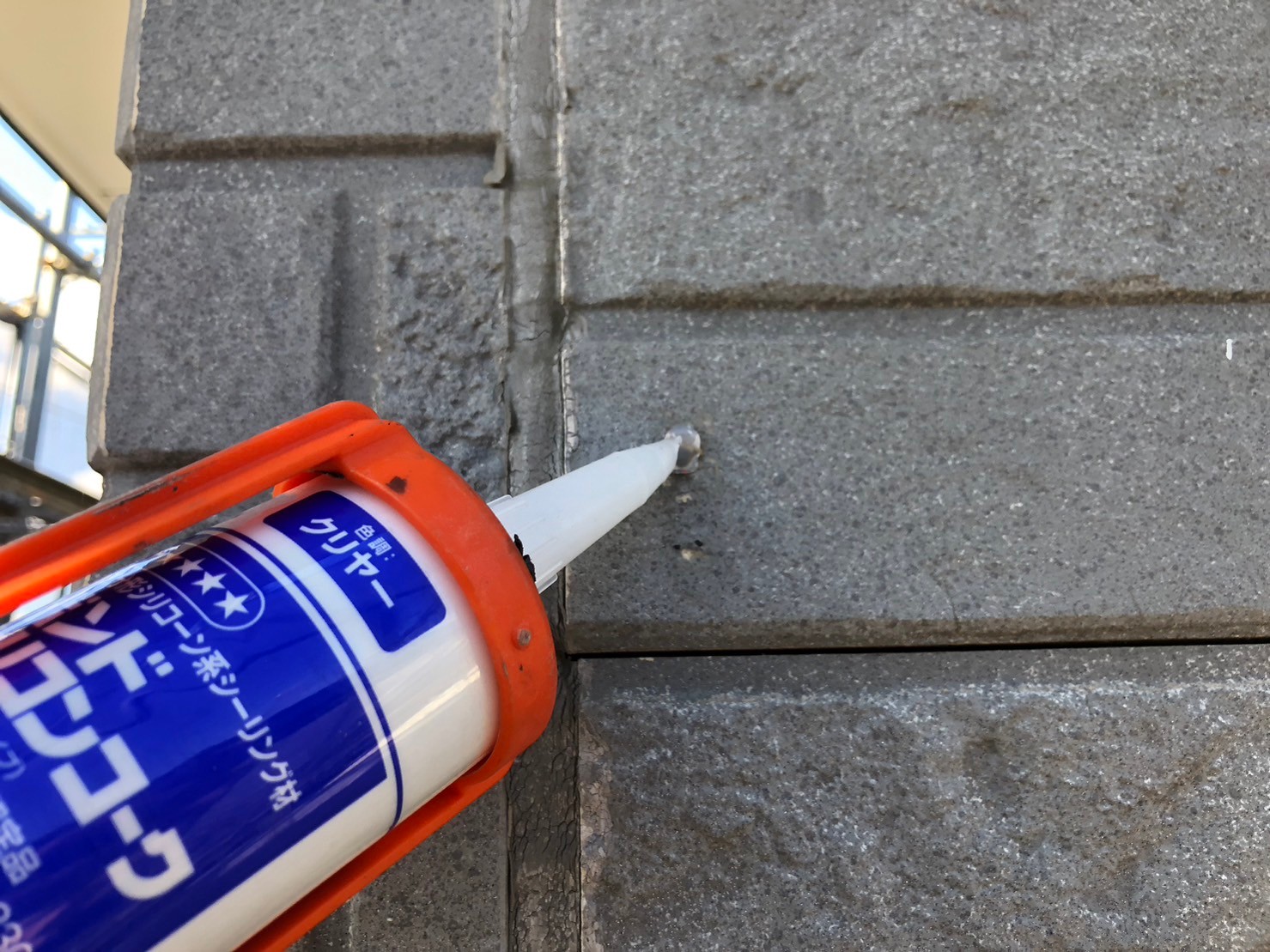 雨とい掛け替え工事 