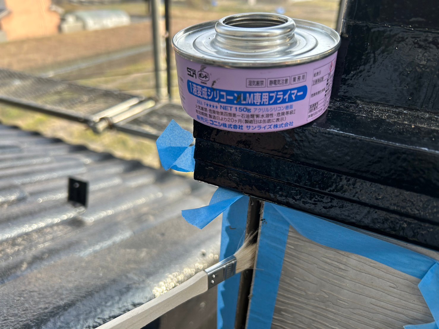 シーリング工事 