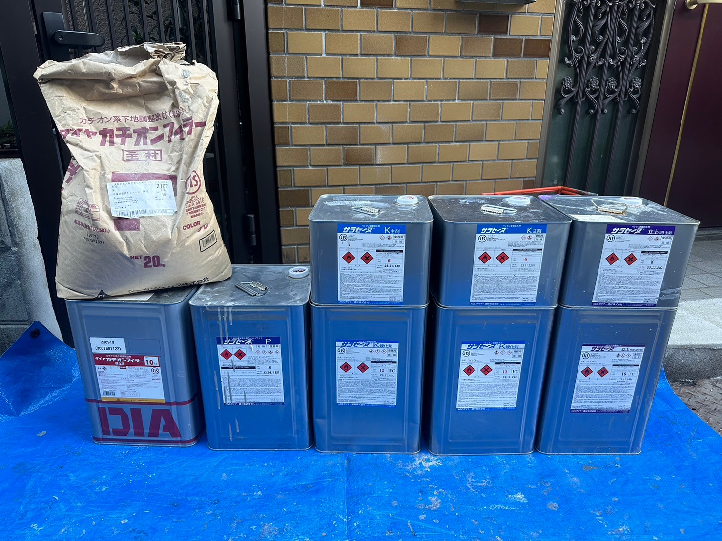 ベランダ防水工事 