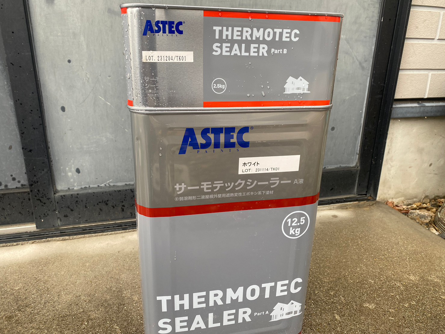 離れ屋根塗装工事 