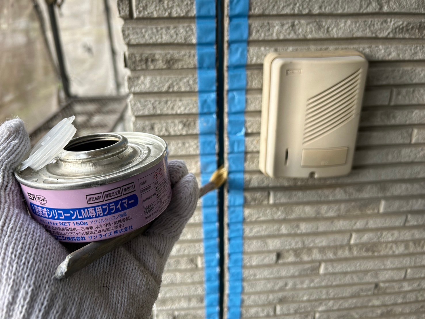 シーリング工事 