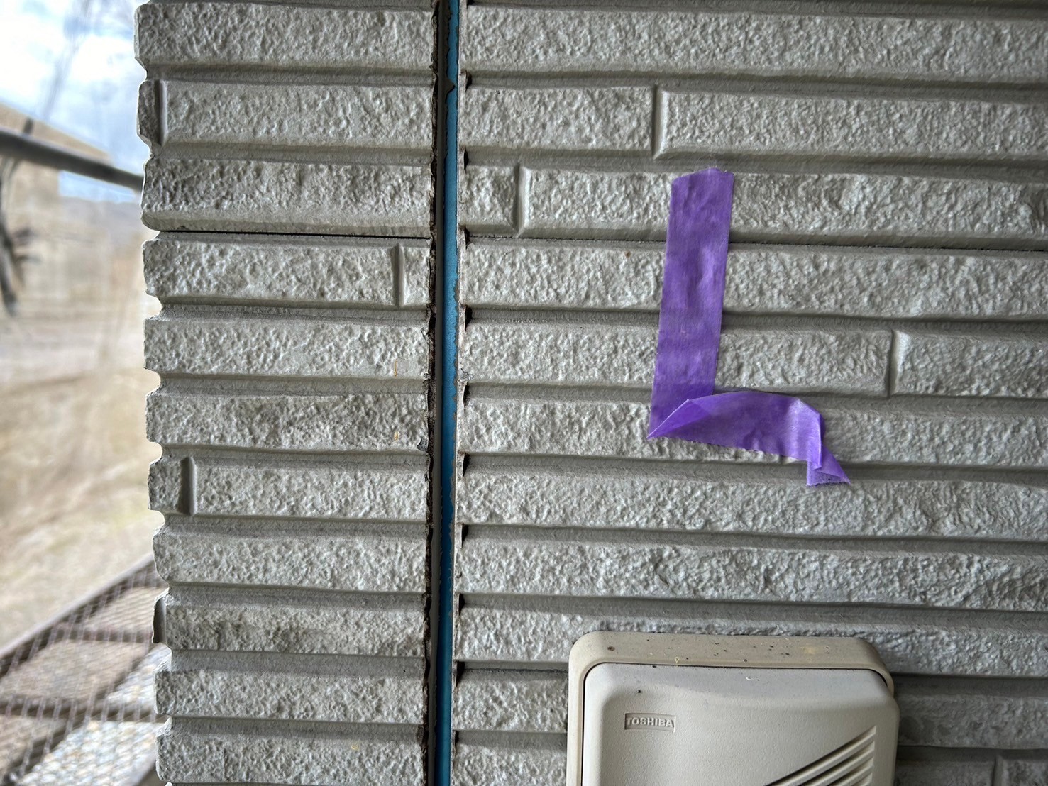 シーリング工事 