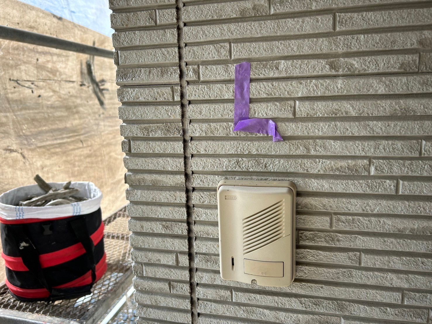 シーリング工事 