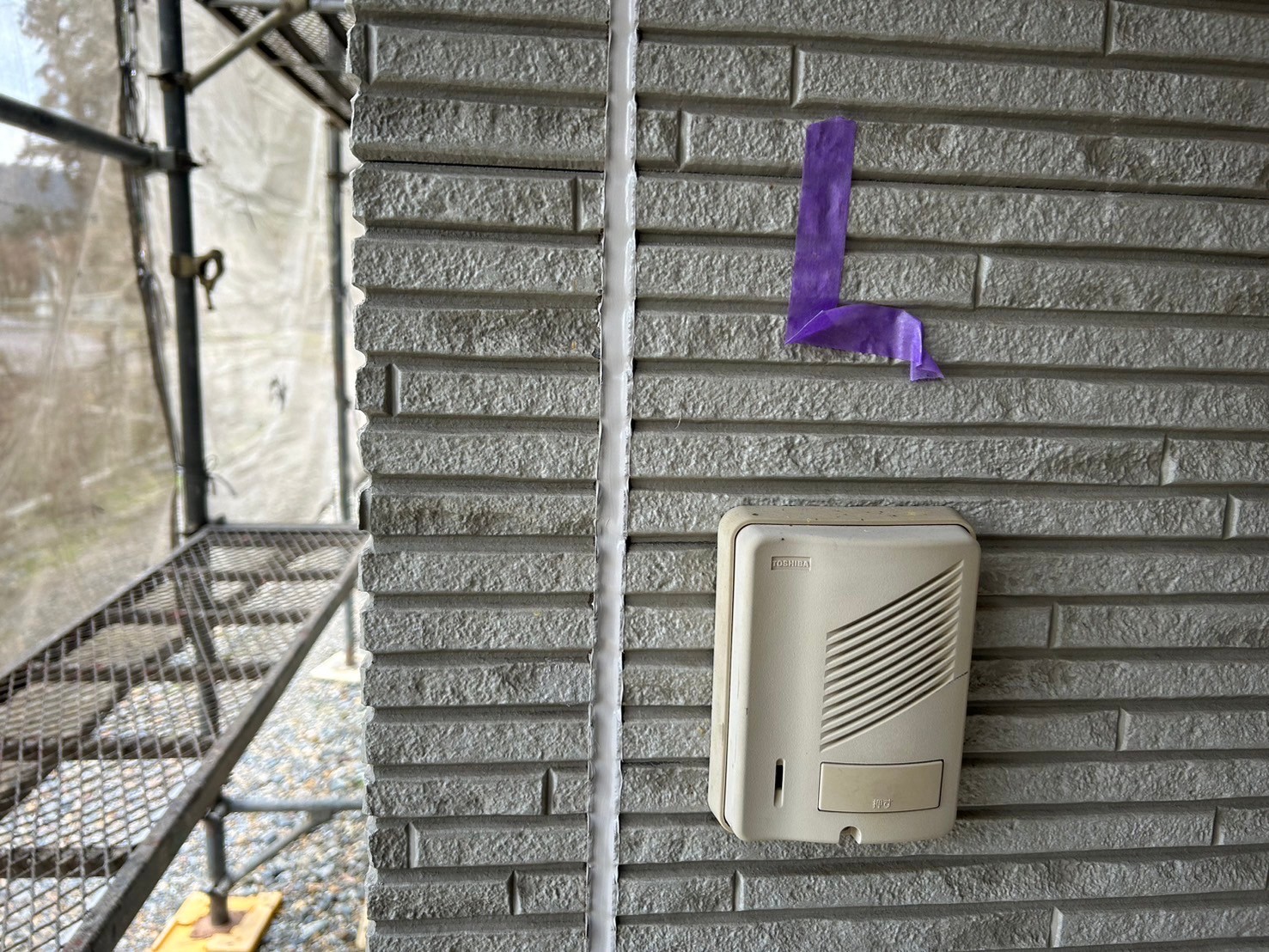 シーリング工事 