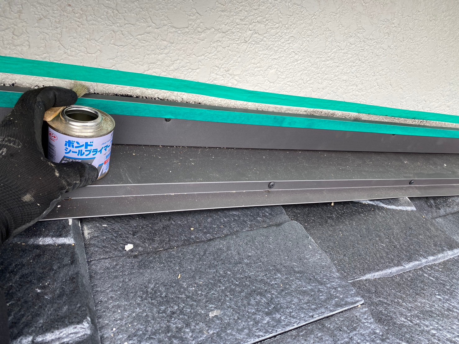 屋根葺き替え工事 