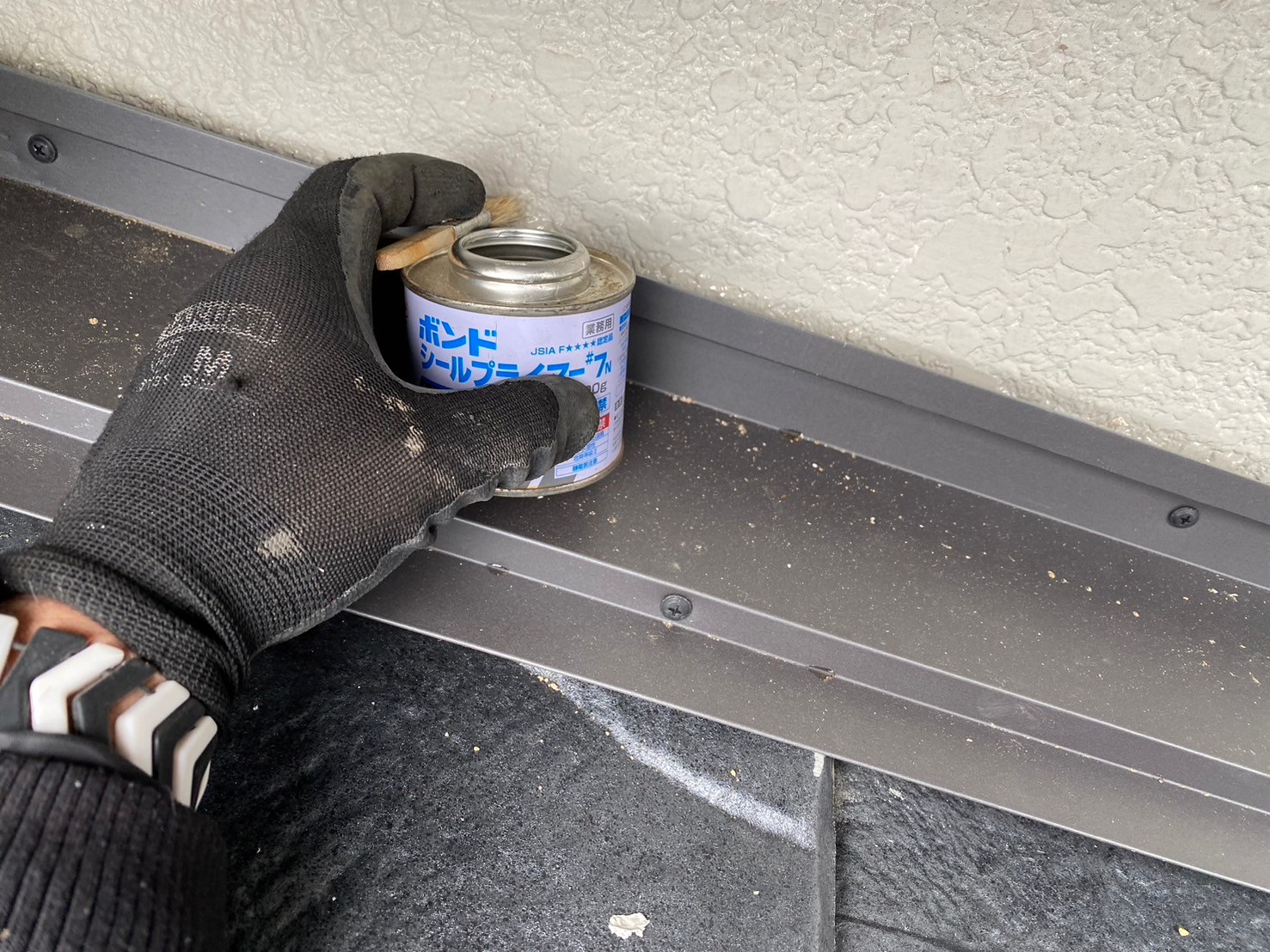 屋根葺き替え工事 