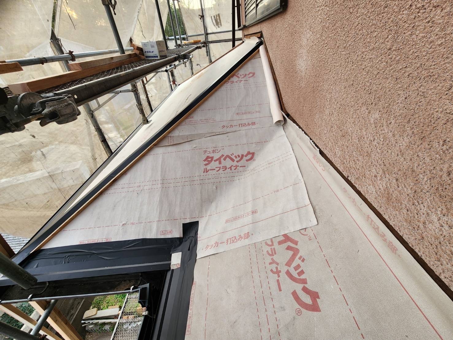 屋根葺き替え工事 