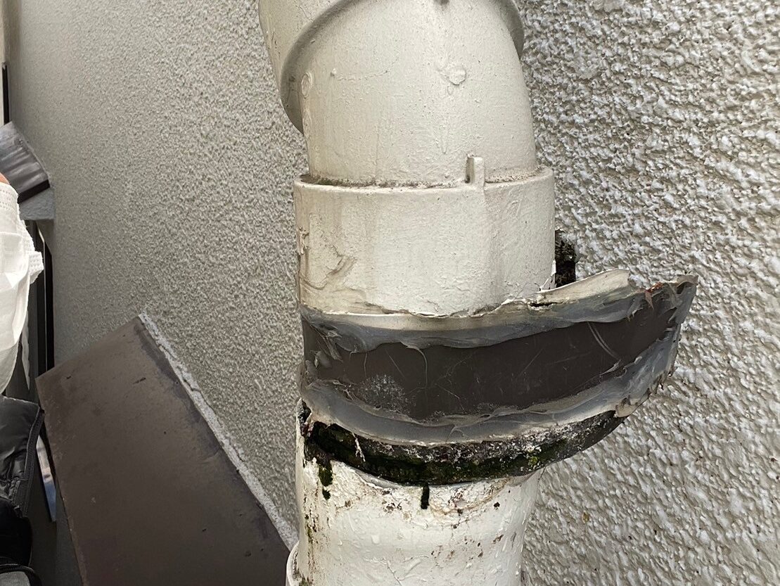 排水管水漏れ修理工事 