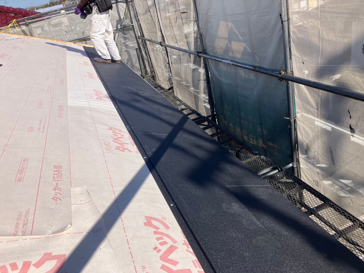 屋根葺き替え工事 