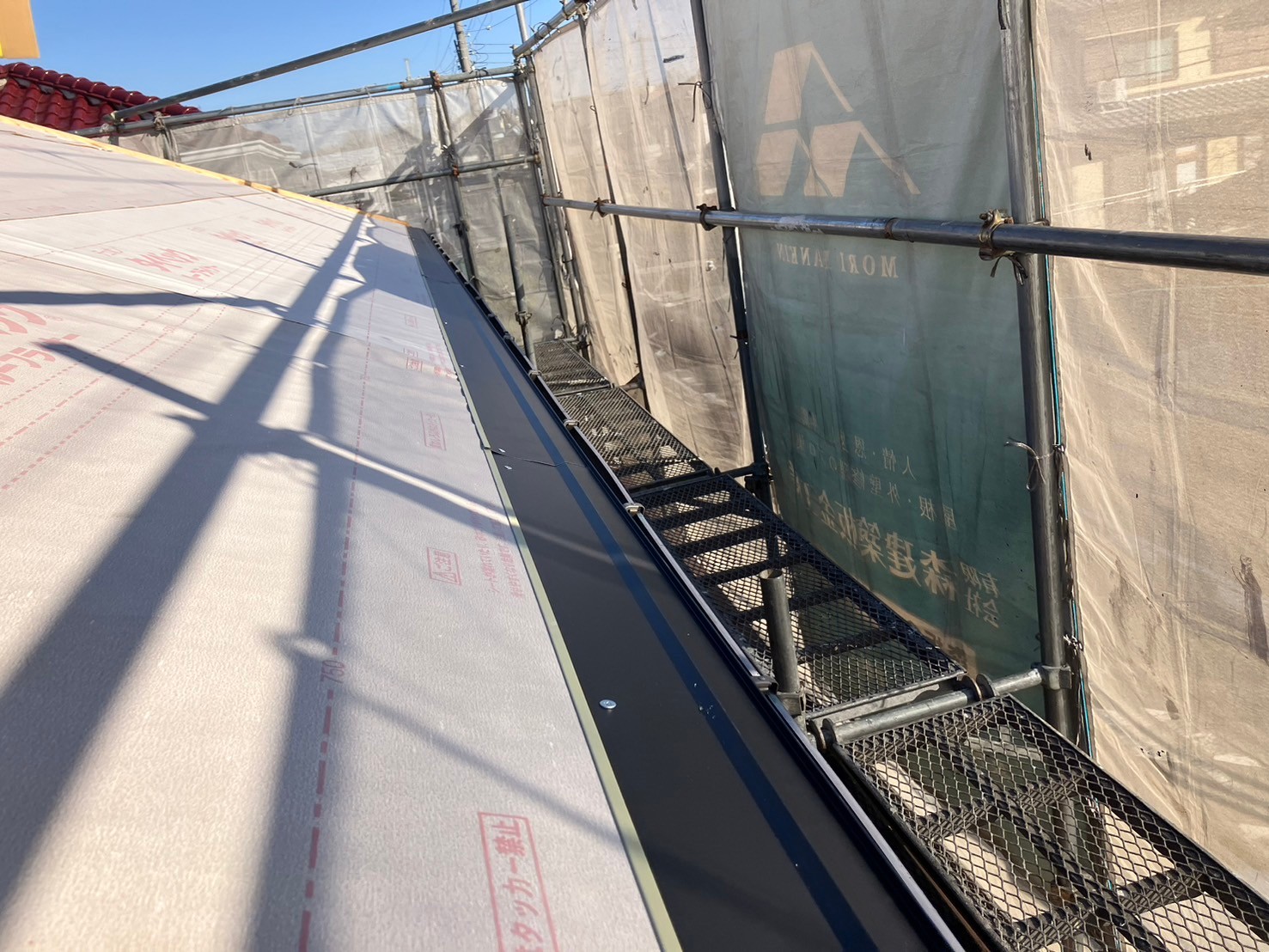 屋根葺き替え工事 