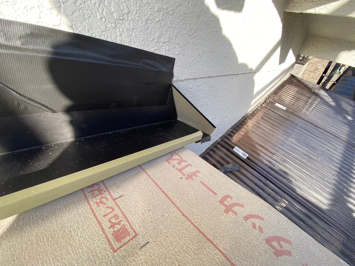 屋根葺き替え工事 