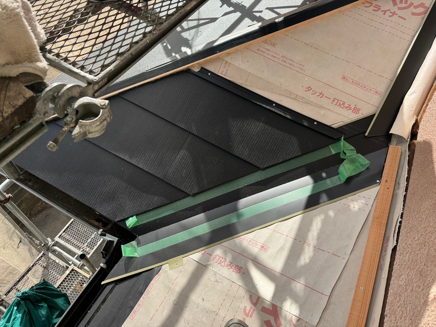 屋根葺き替え工事 