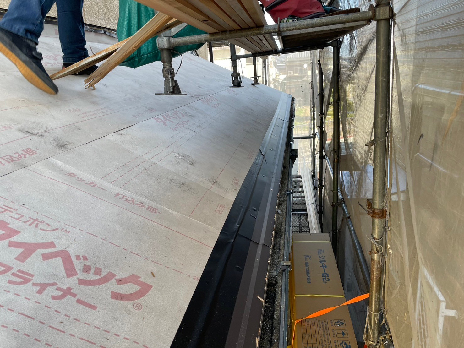 屋根葺き替え工事 