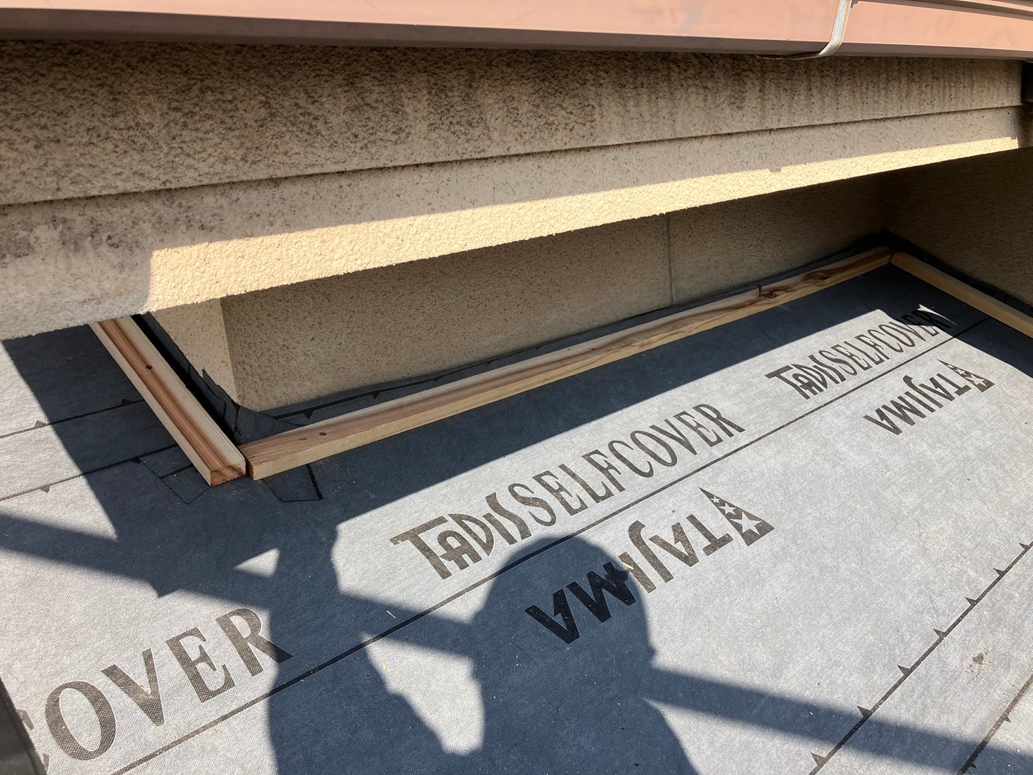 屋根カバー工事（下屋） 